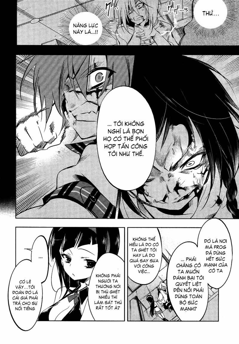 tokage no ou chapter 13 11