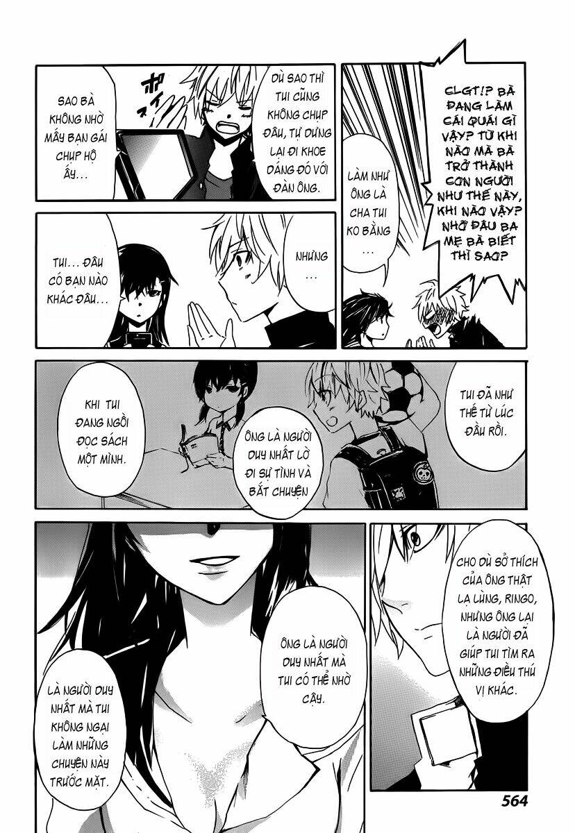 shounen shoujo 18 kin chapter 1 15