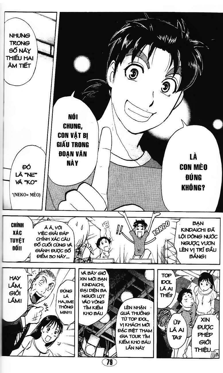 thám tử kindaichi - phần 2 chapter 85 12