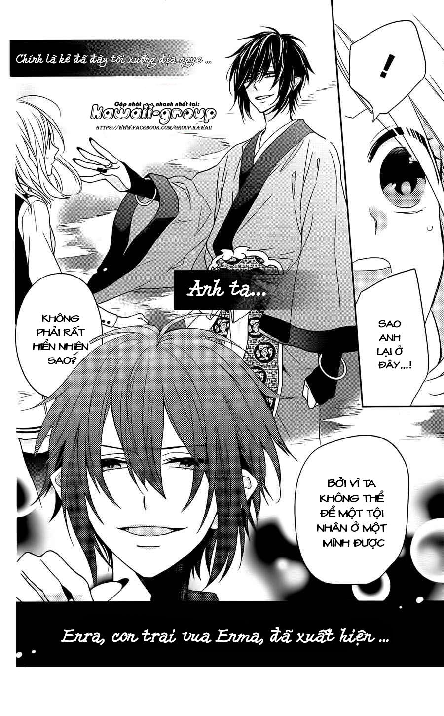 jigoku no enra chapter 2 6