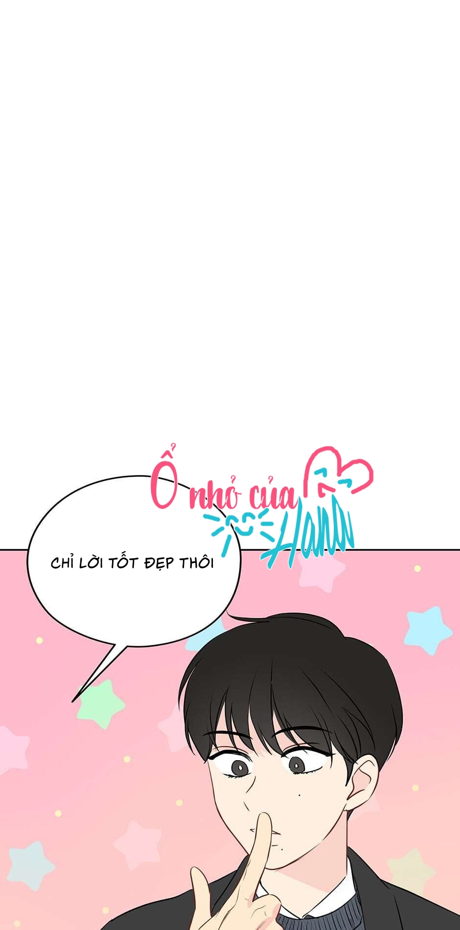 chỉ là giấc mơ thôi phải không? chapter 13 33