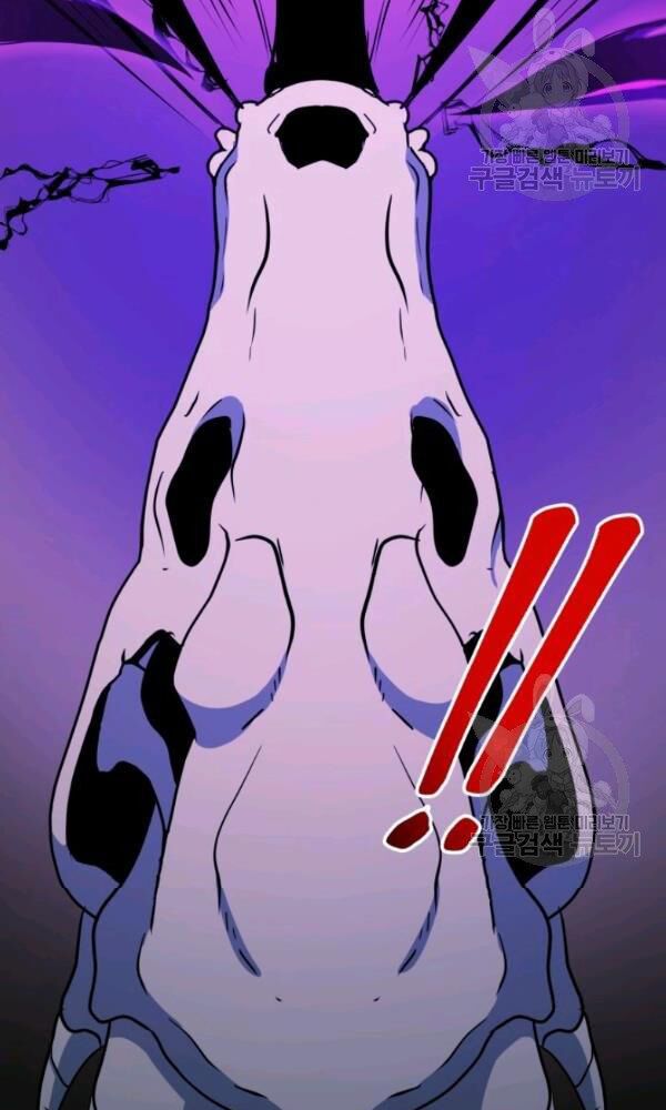 ngôi nhà kết nối với hầm ngục chapter 36 53