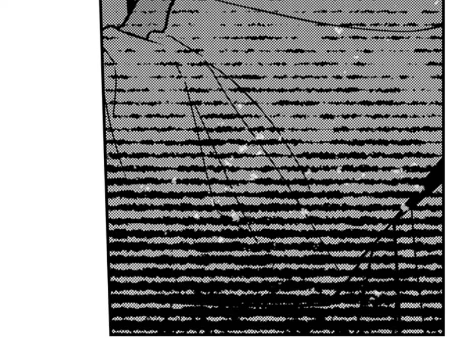 otoguro đáng sợ khi yêu chapter 9 3