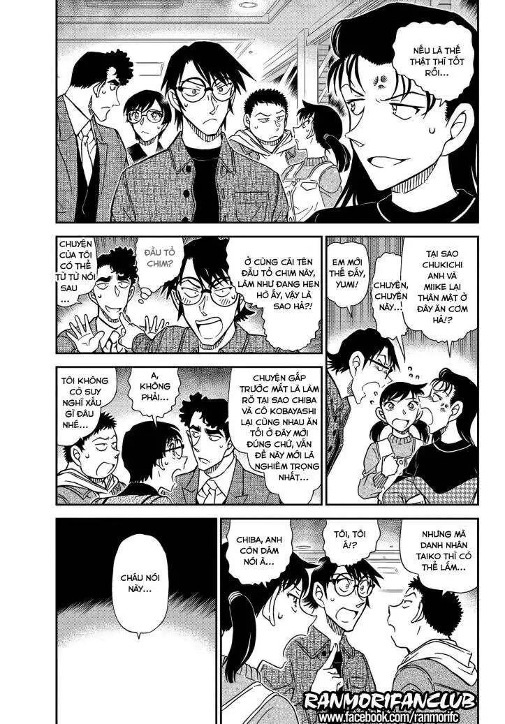 conan chapter 1092 3