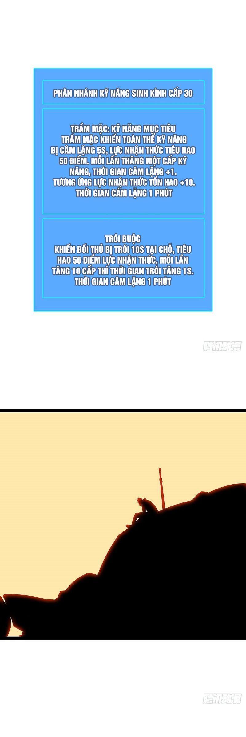 đi lên từ việc chơi game ngiêm túc chapter 15 13