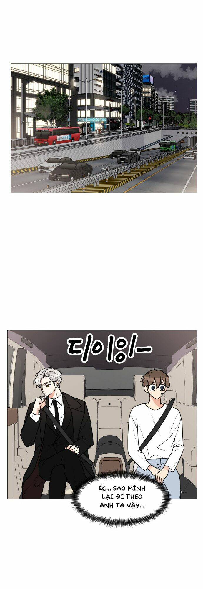 thiếu nữ 1m8 chapter 30 22