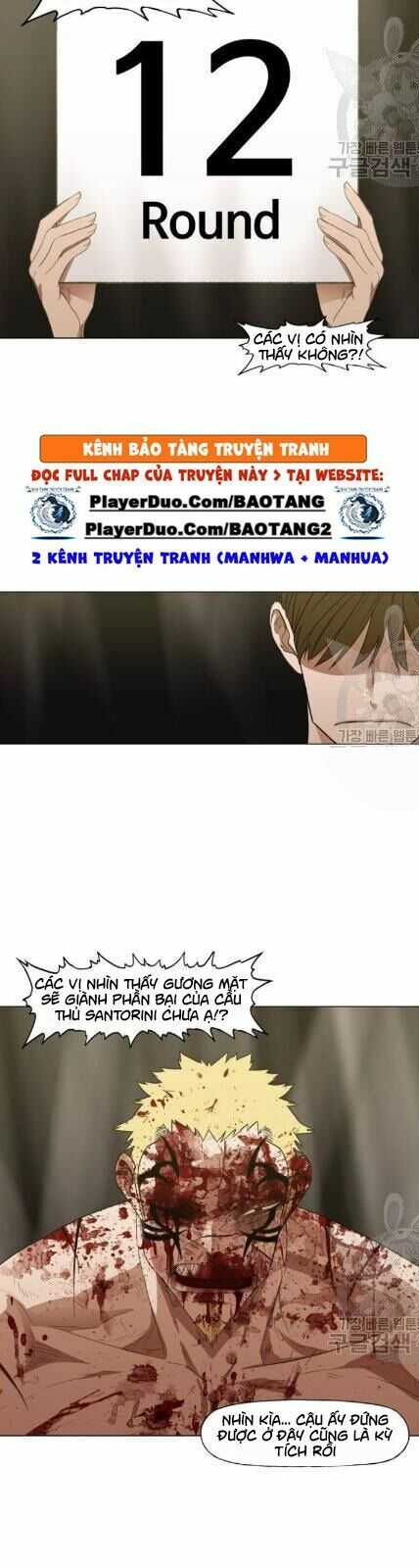 Võ Sĩ Quyền Anh chapter 67 29