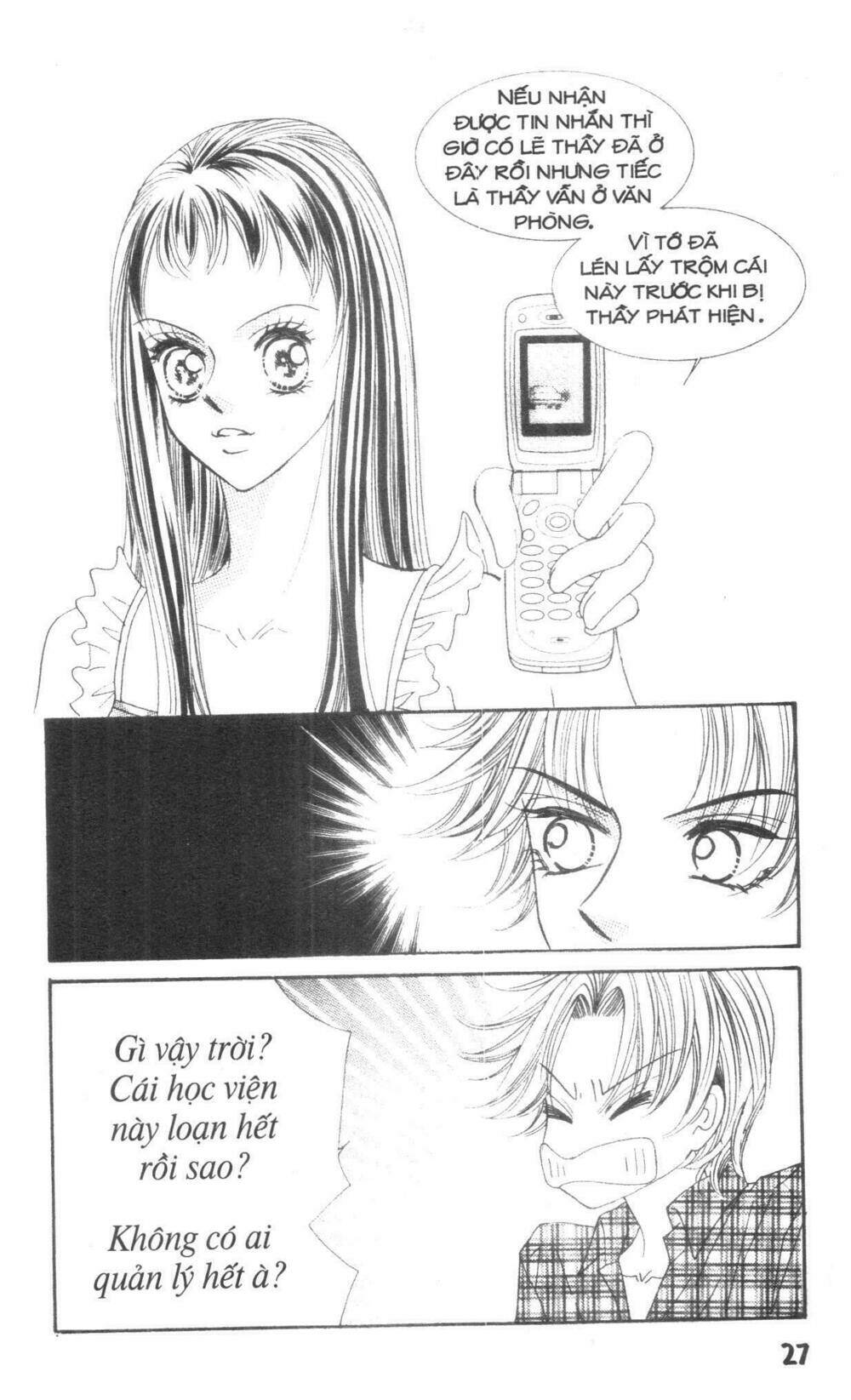 i accept you chapter 18 27