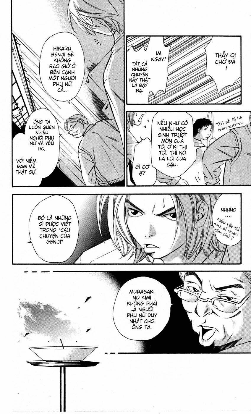 gekka no kimi chapter 9 20