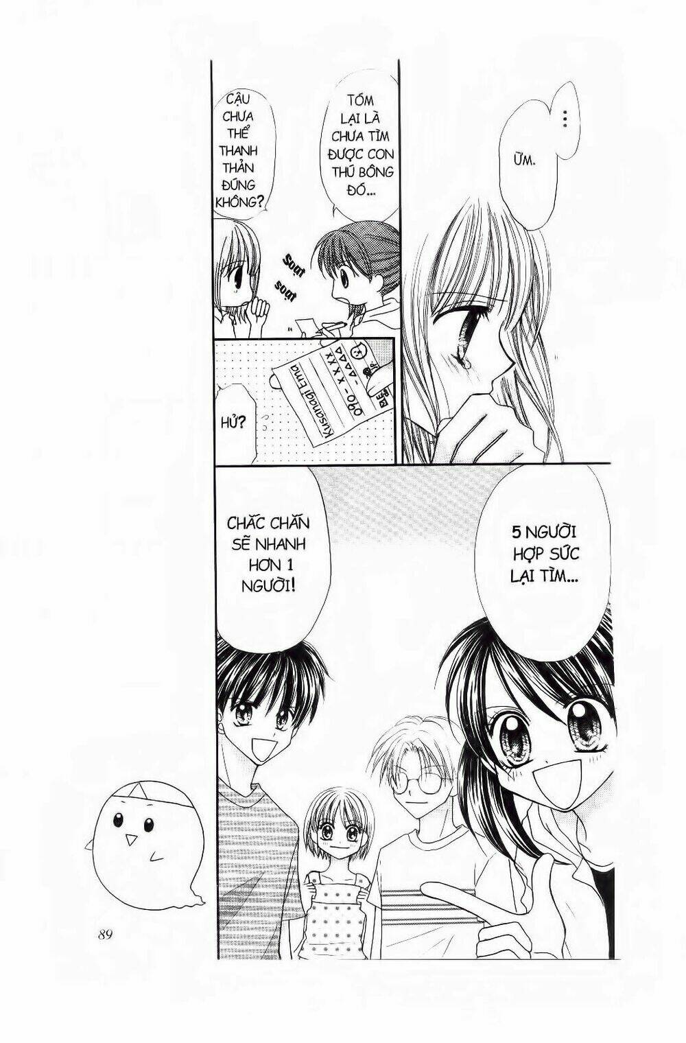 thứ 6 ngày 13 chapter 3 17