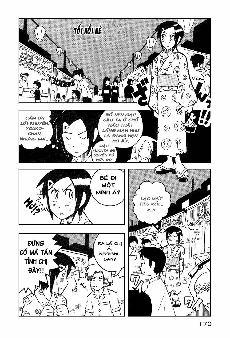 love roma chapter 18 17