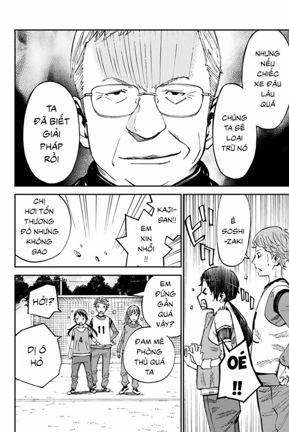 sayonara watashi no cramer chapter 3 10