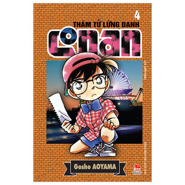 Thám Tử Lừng Danh Conan - Tập 4