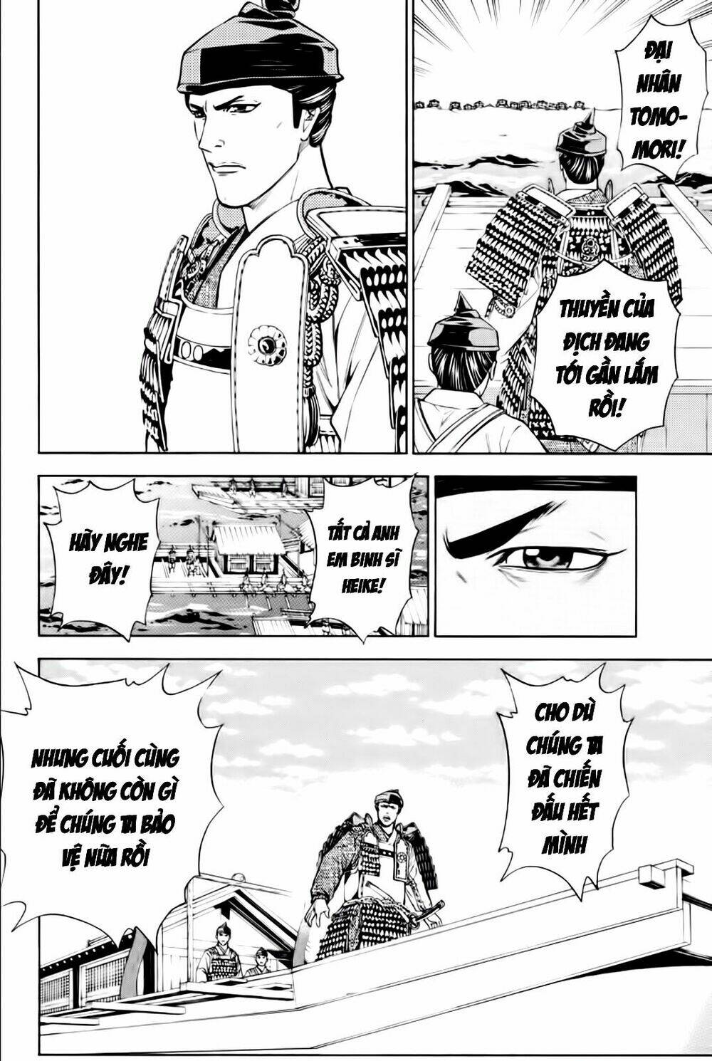 thiếu niên vương phần 2 chapter 79 6