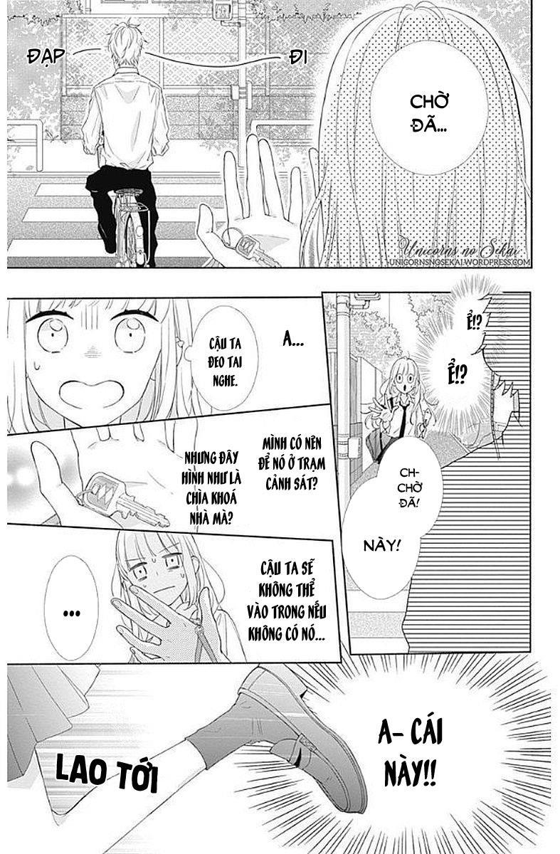 shunkan gradation chapter 4 13