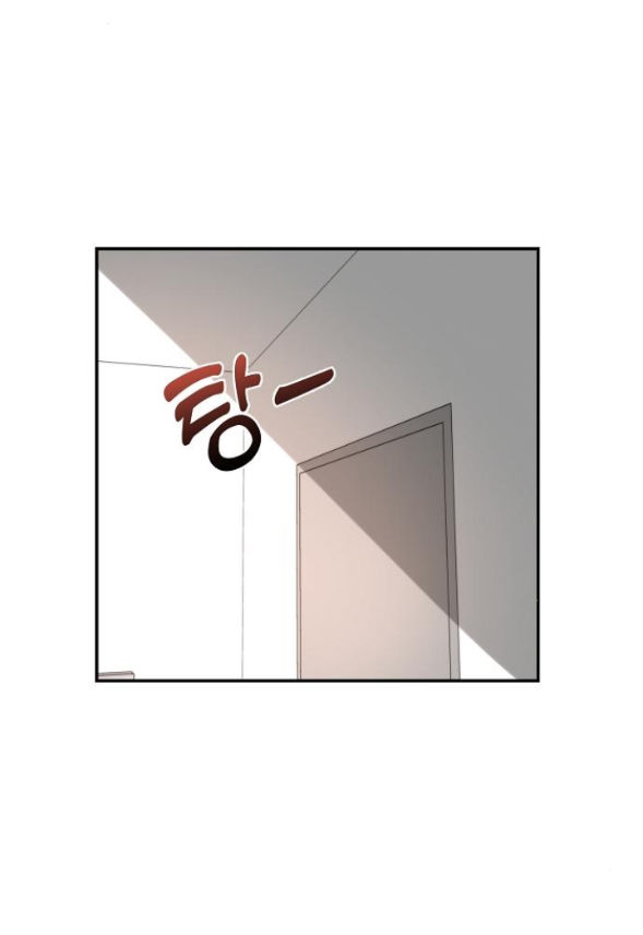 Tự Do Trong Mơ chapter 65.2 43