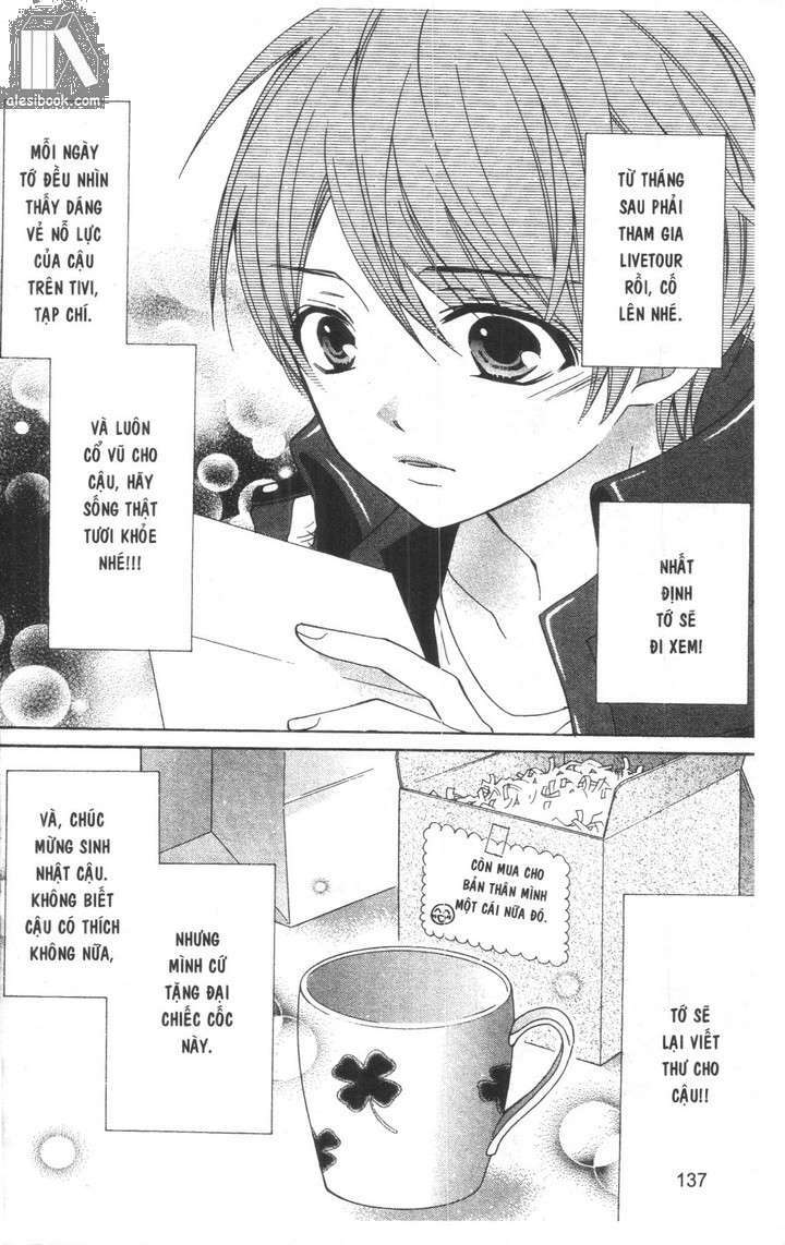 crash! chapter 70 29