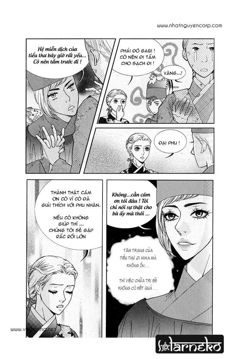 lingerie chapter 8 17