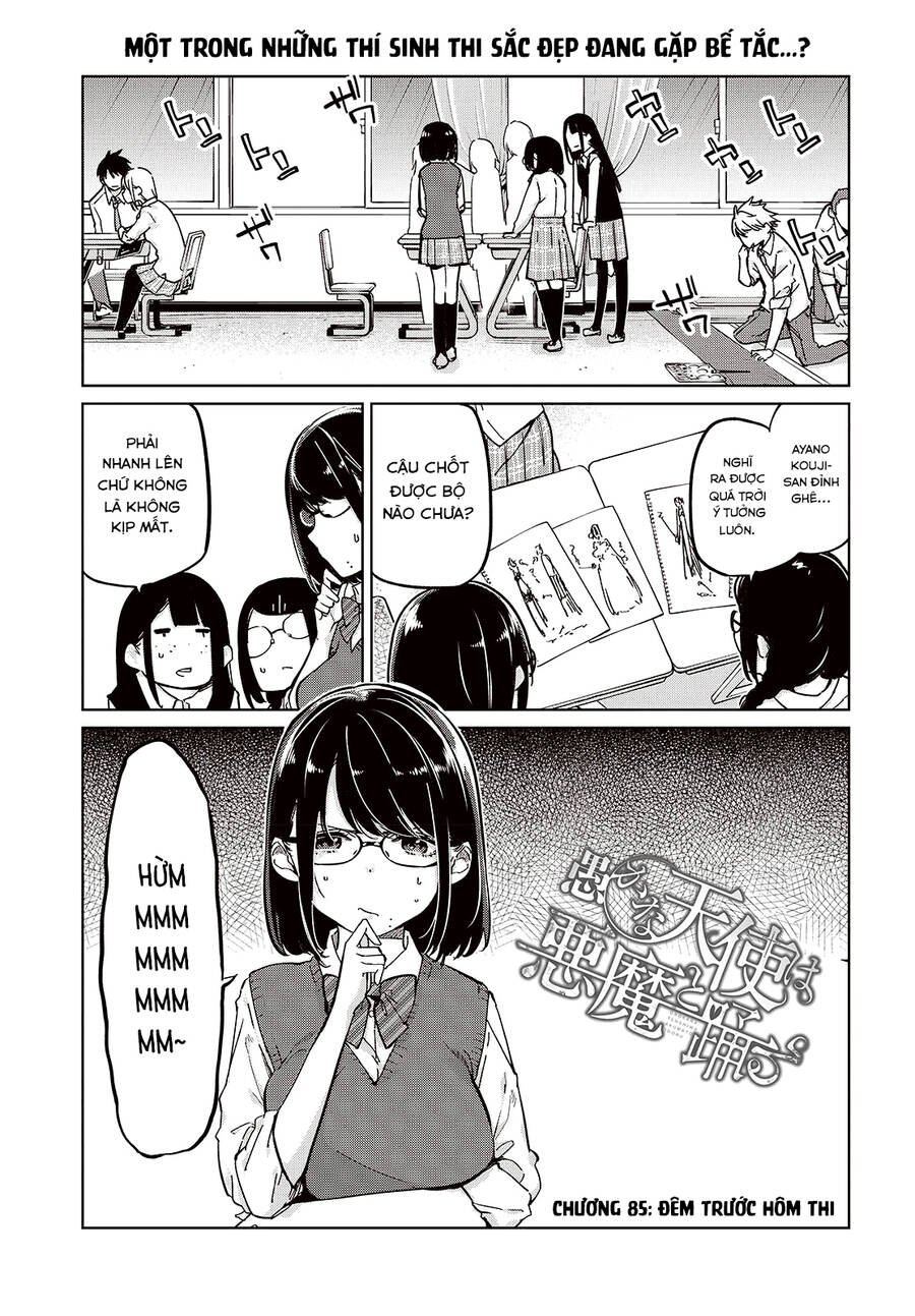 jiangshi kaitan blood chapter 85 3