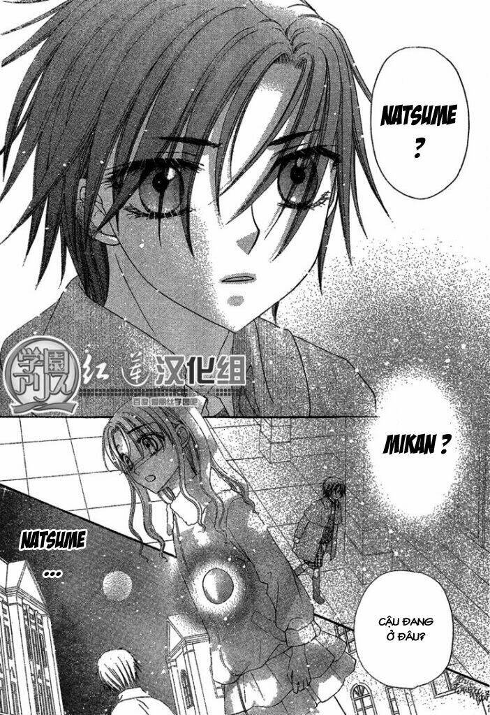 gakuen alice chapter 141 24