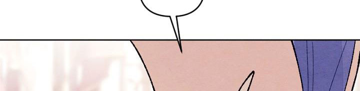 em ấy muốn trở thành chồng của tôi chapter 33.2 12