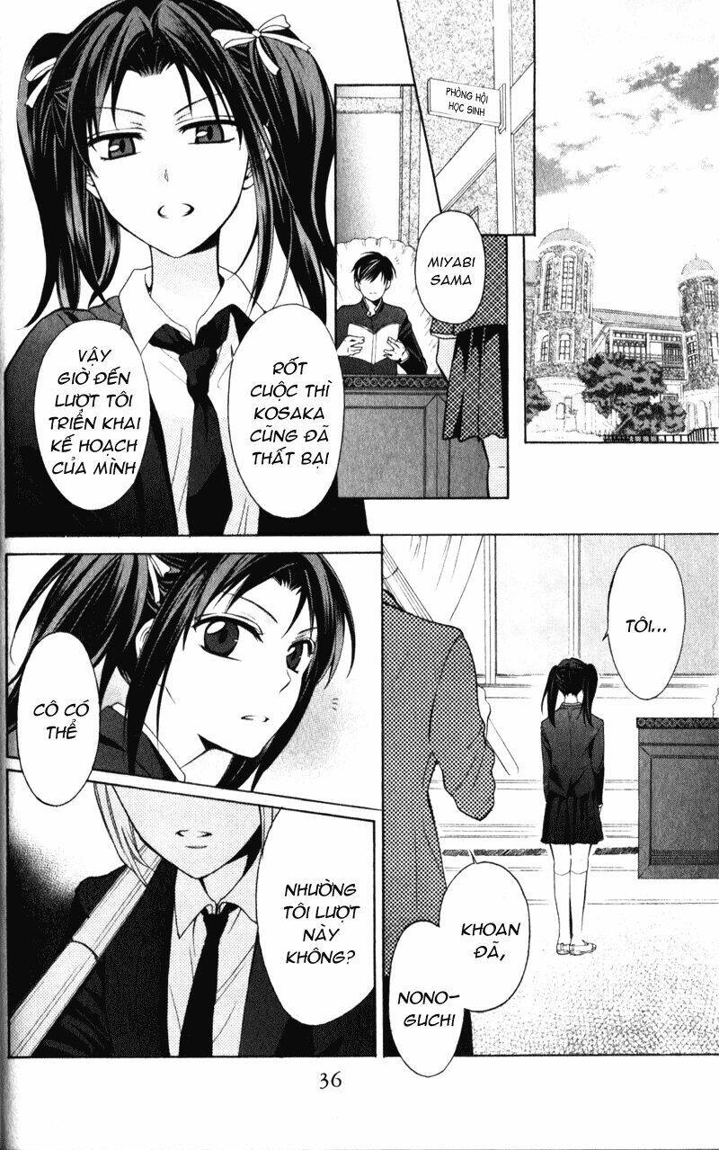 thầy giáo của tôi chapter 53 2