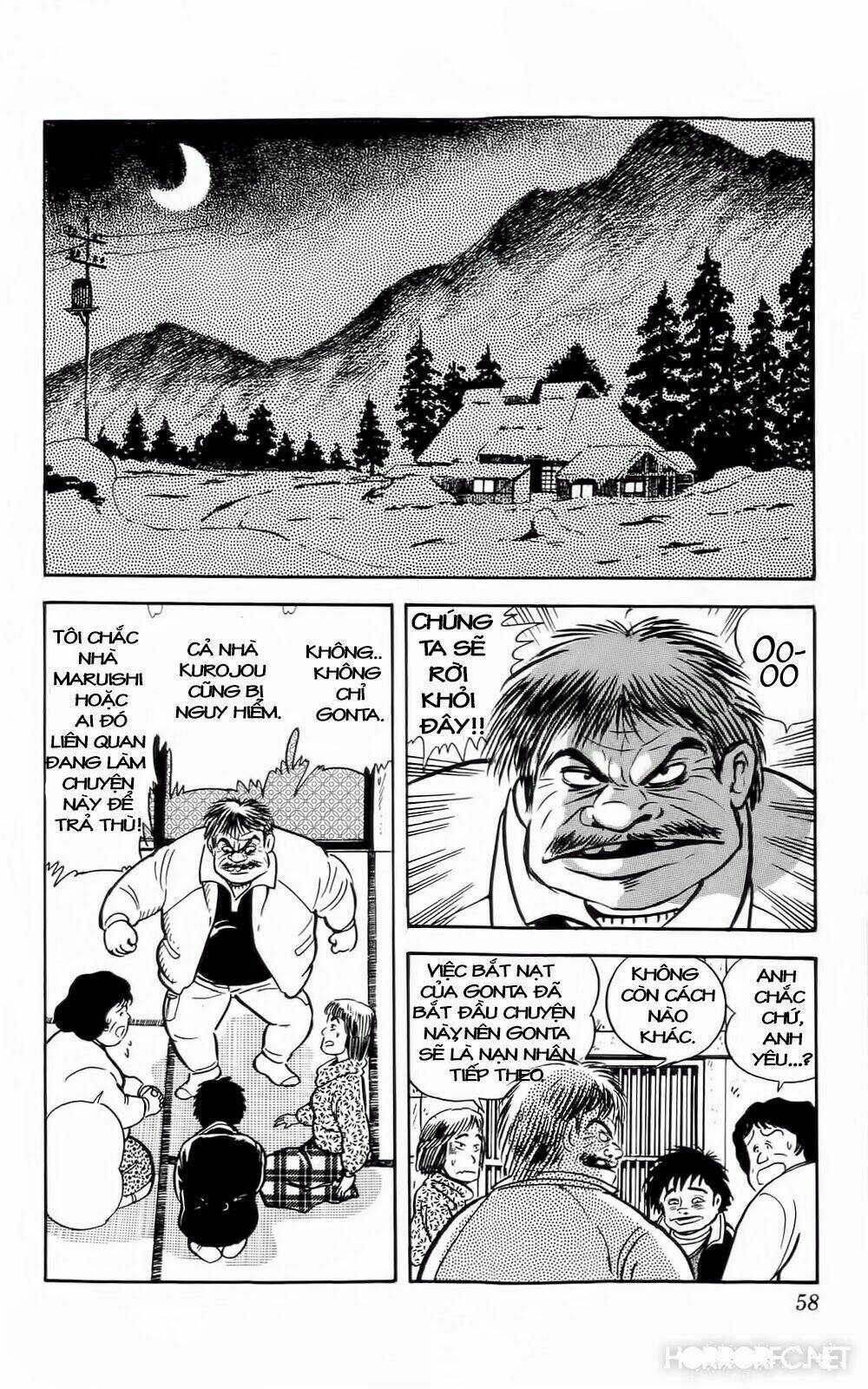 mist story chapter 2 18