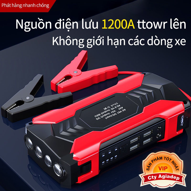 Bộ kích điện khẩn cấp JX-27 cho xe hơi cao cấp - Dung lượng cao - Đa chức năng - Sạc dự phòng - Đèn LED khẩn cấp