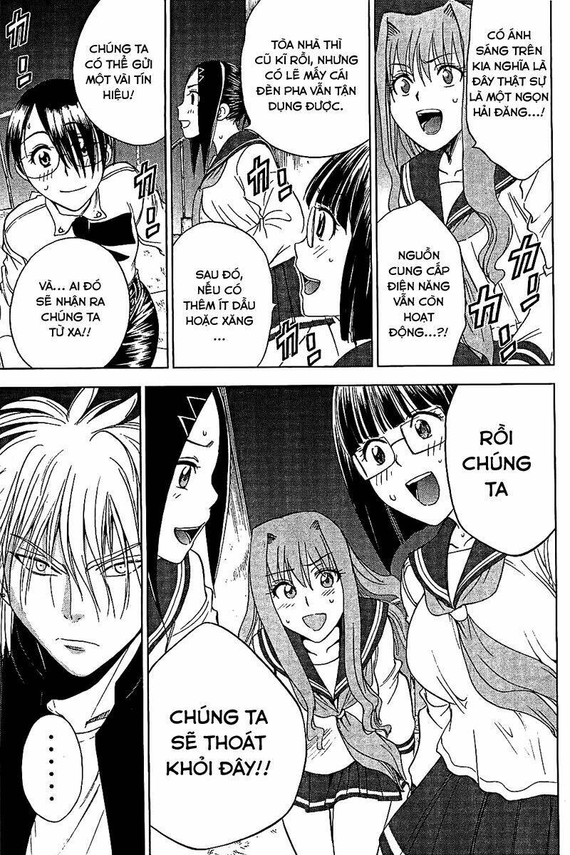 cage of eden chapter 104 12