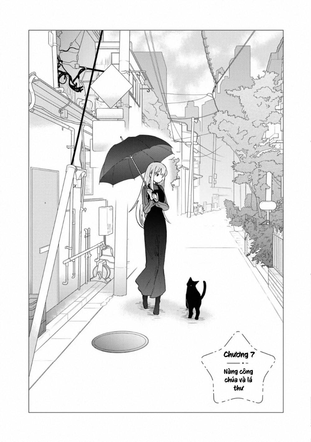 otonari ni ginga chapter 7 3
