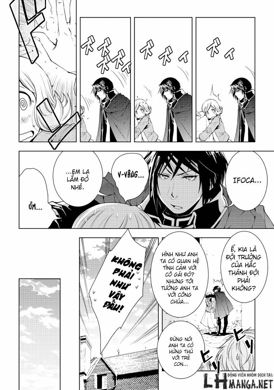 world customize creator chapter 29 7