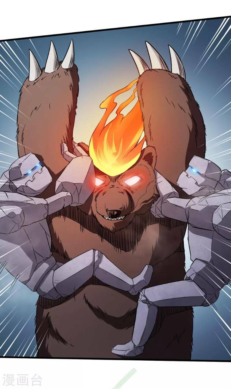 vườn trường cuồng sư hệ thống chapter 44 15