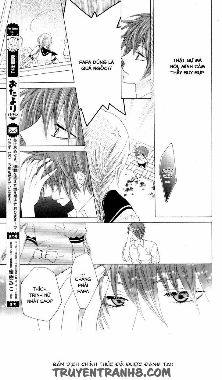 virgin blood - hiiro no bansan chapter 6 11