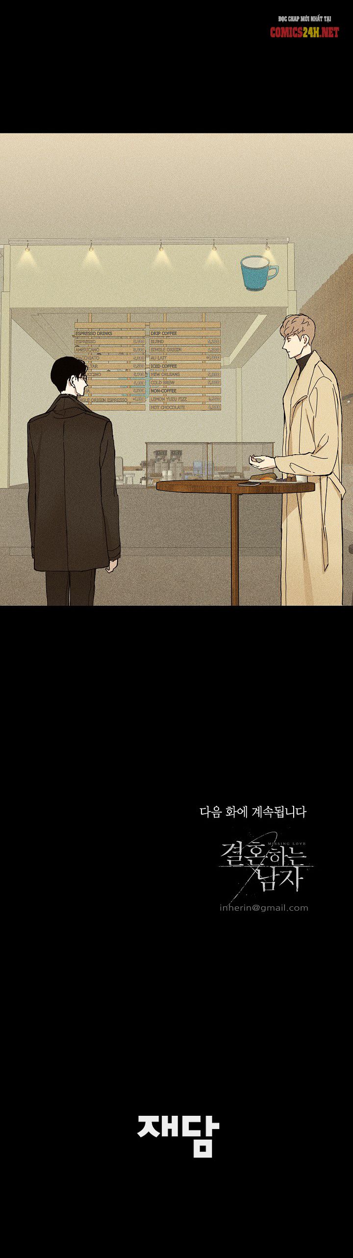 người đàn ông đã kết hôn chapter 5 72