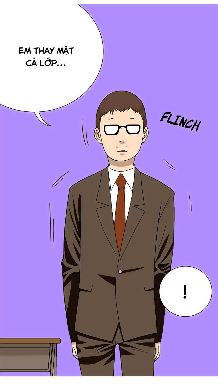 aura from another planet chapter 2 71