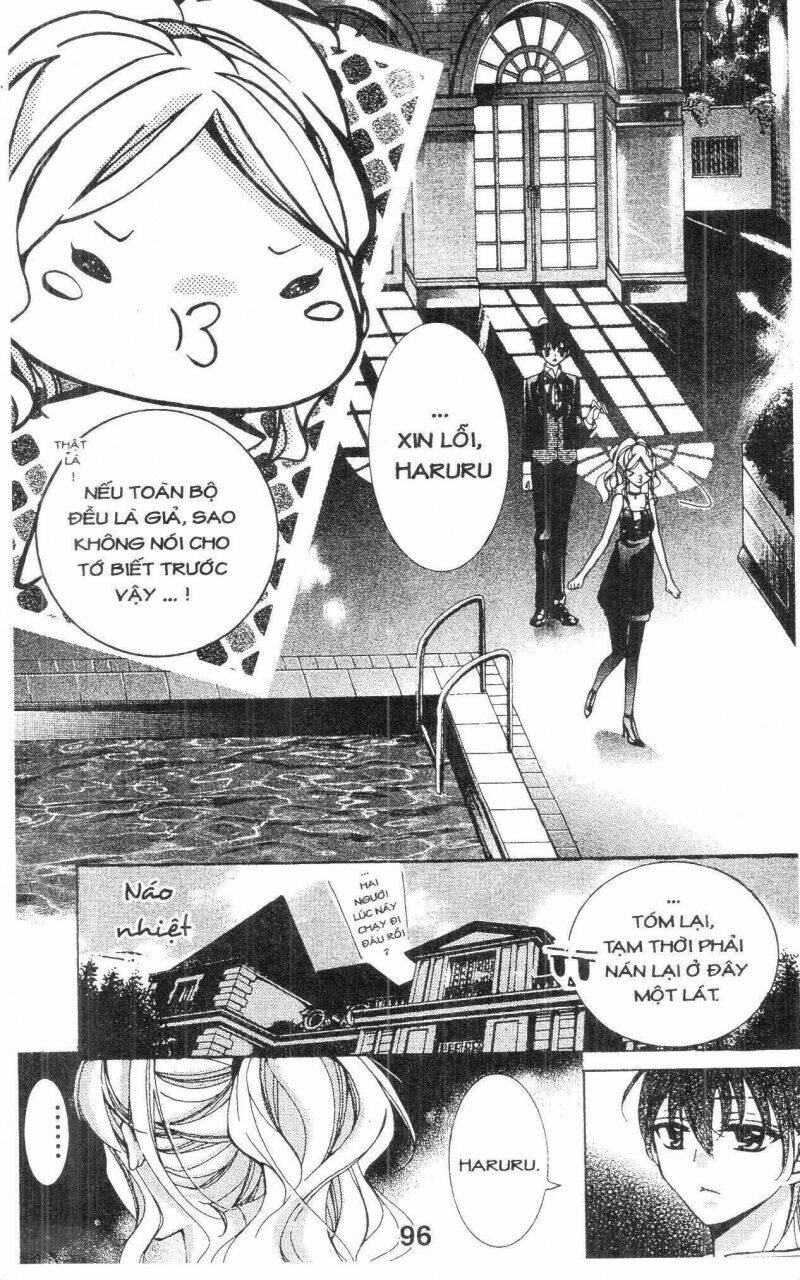 amai akuma ga warau chapter 42 2