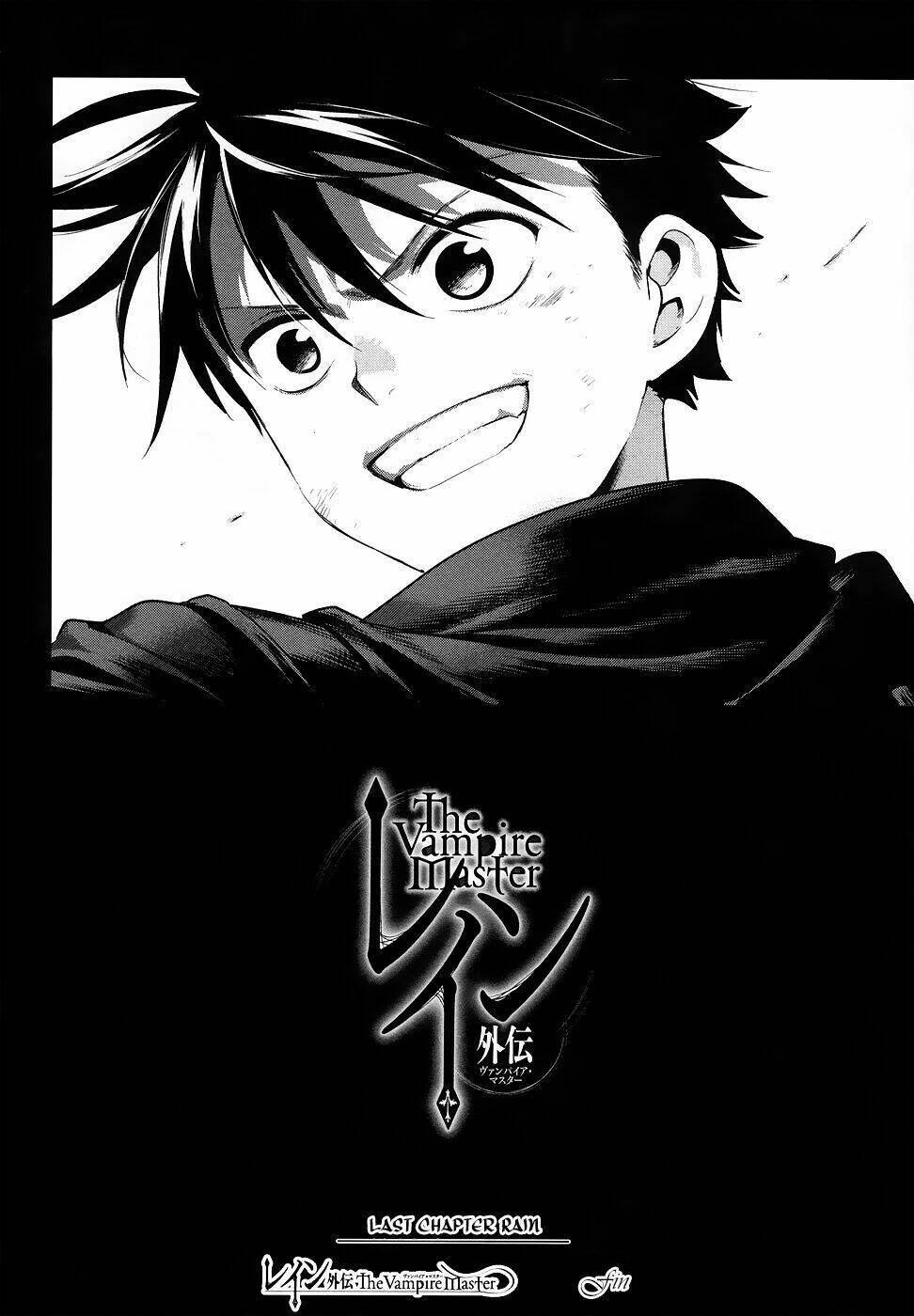 rain gaiden chapter 6 28