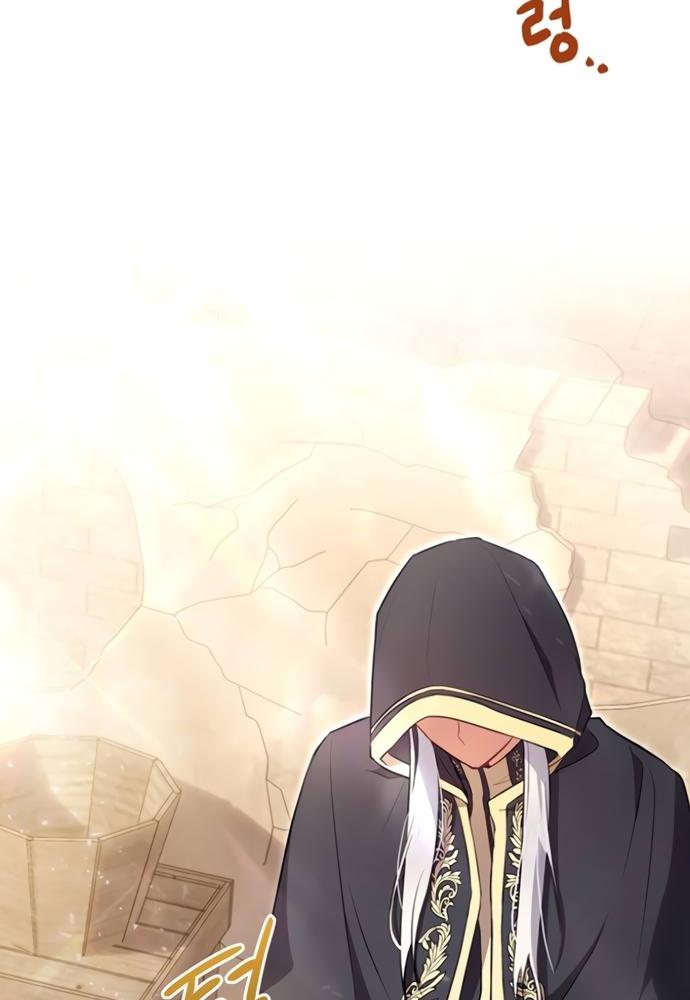 thiendavis - sự cứu rỗi hoàn hảo chapter 3 81