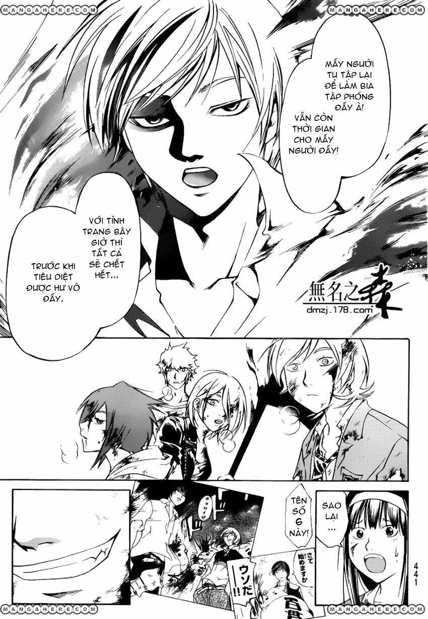 code breaker chapter 228 8