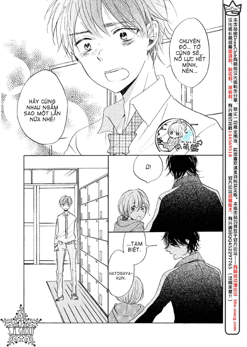 hoshikuzu drop chapter 10 27