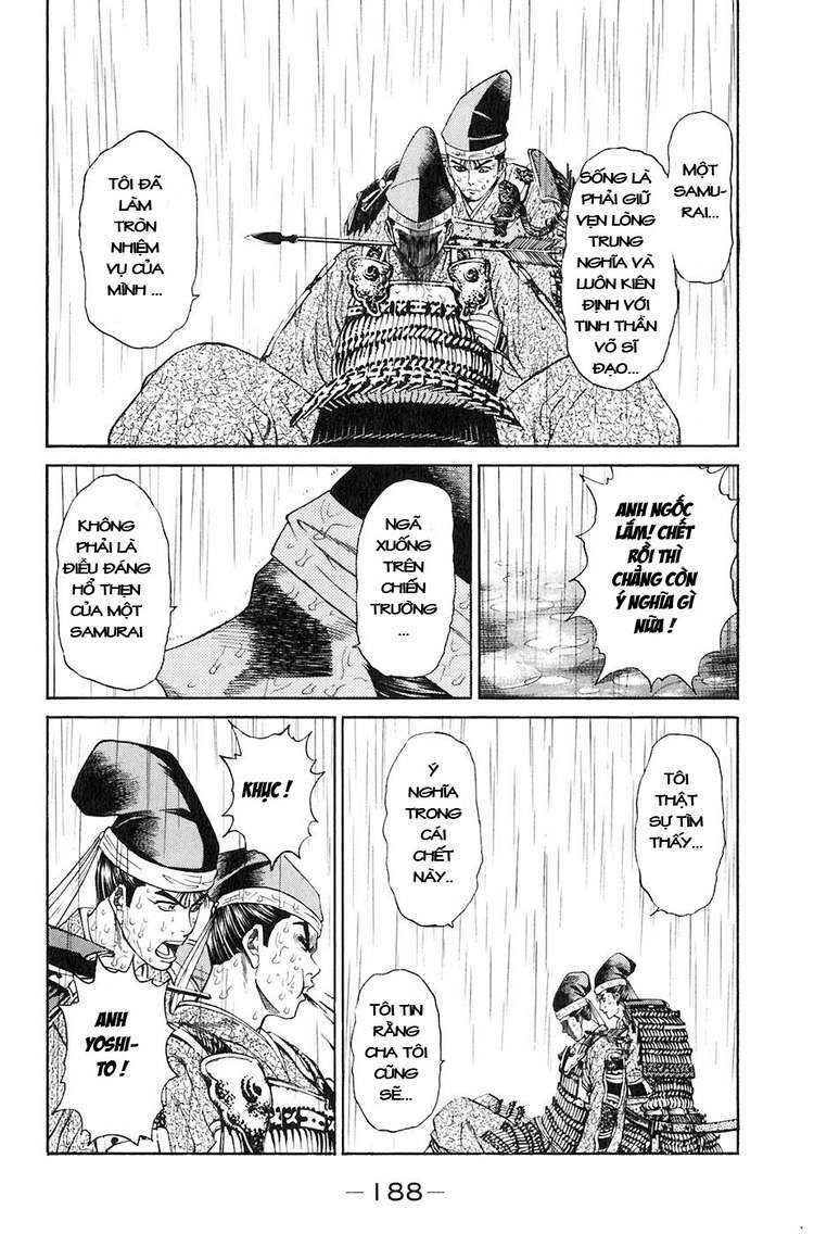 sơn tặc seyu chapter 31 43