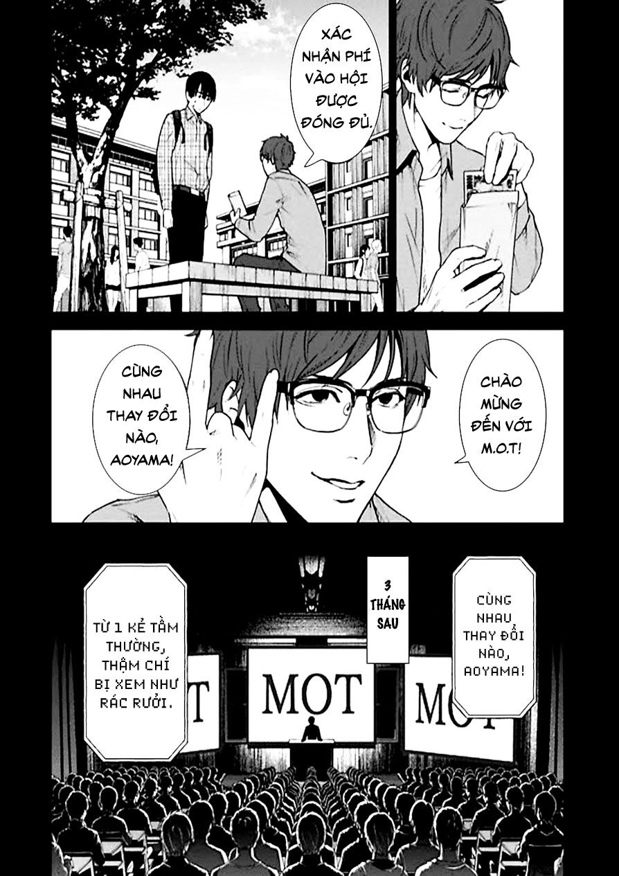 công lý tàn bạo chapter 3 12