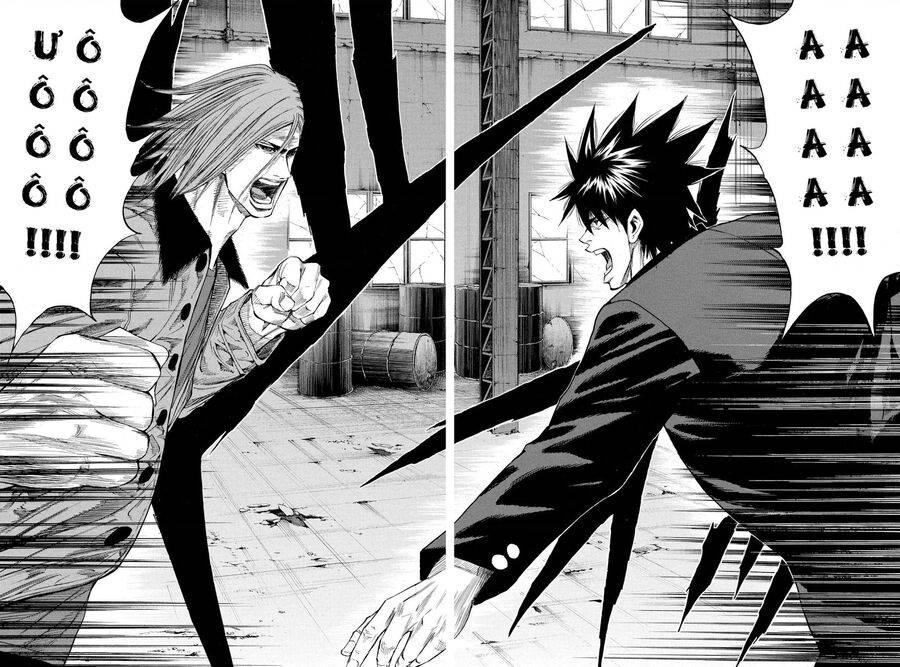 a-bout! chapter 206 7