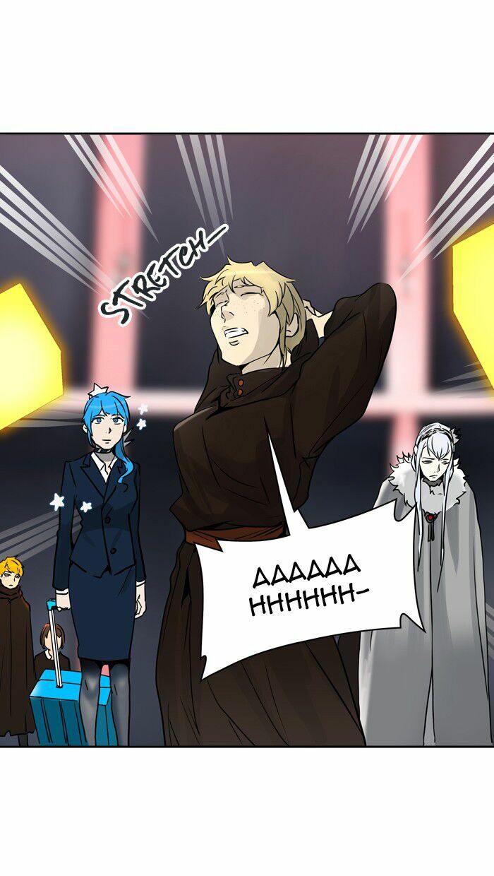 tòa tháp bí ẩn 2 chapter 240 52