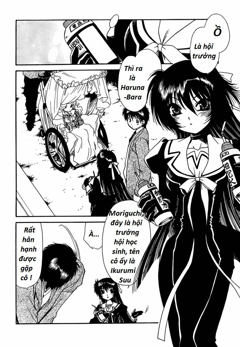 moriguchi orito no teiougaku chapter 4 2