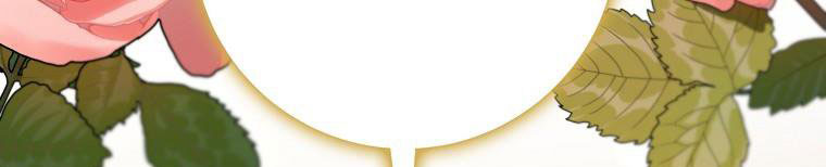 xin hãy kết hôn với em chapter 38 33