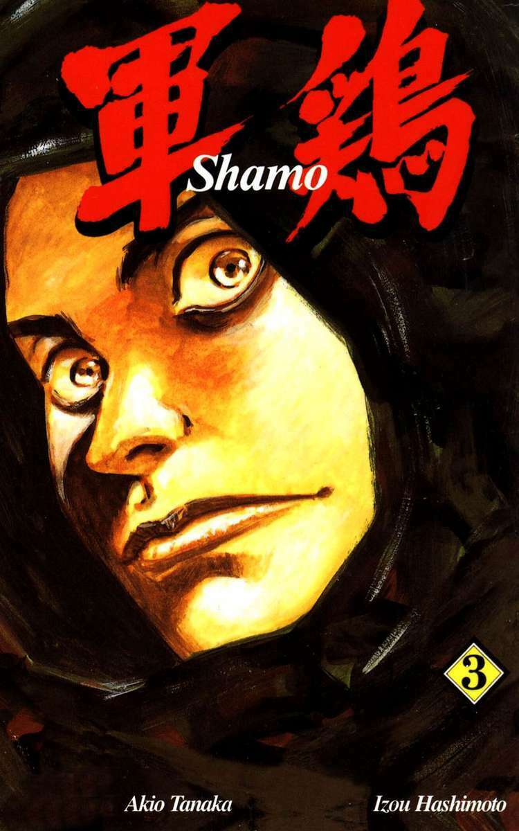 shamo (võ đạo) chapter 21 1