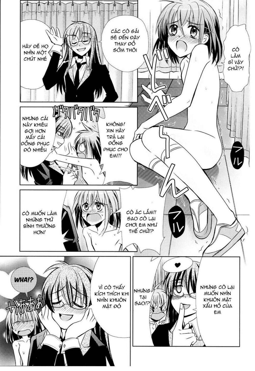 sensei no boku chapter 1 13