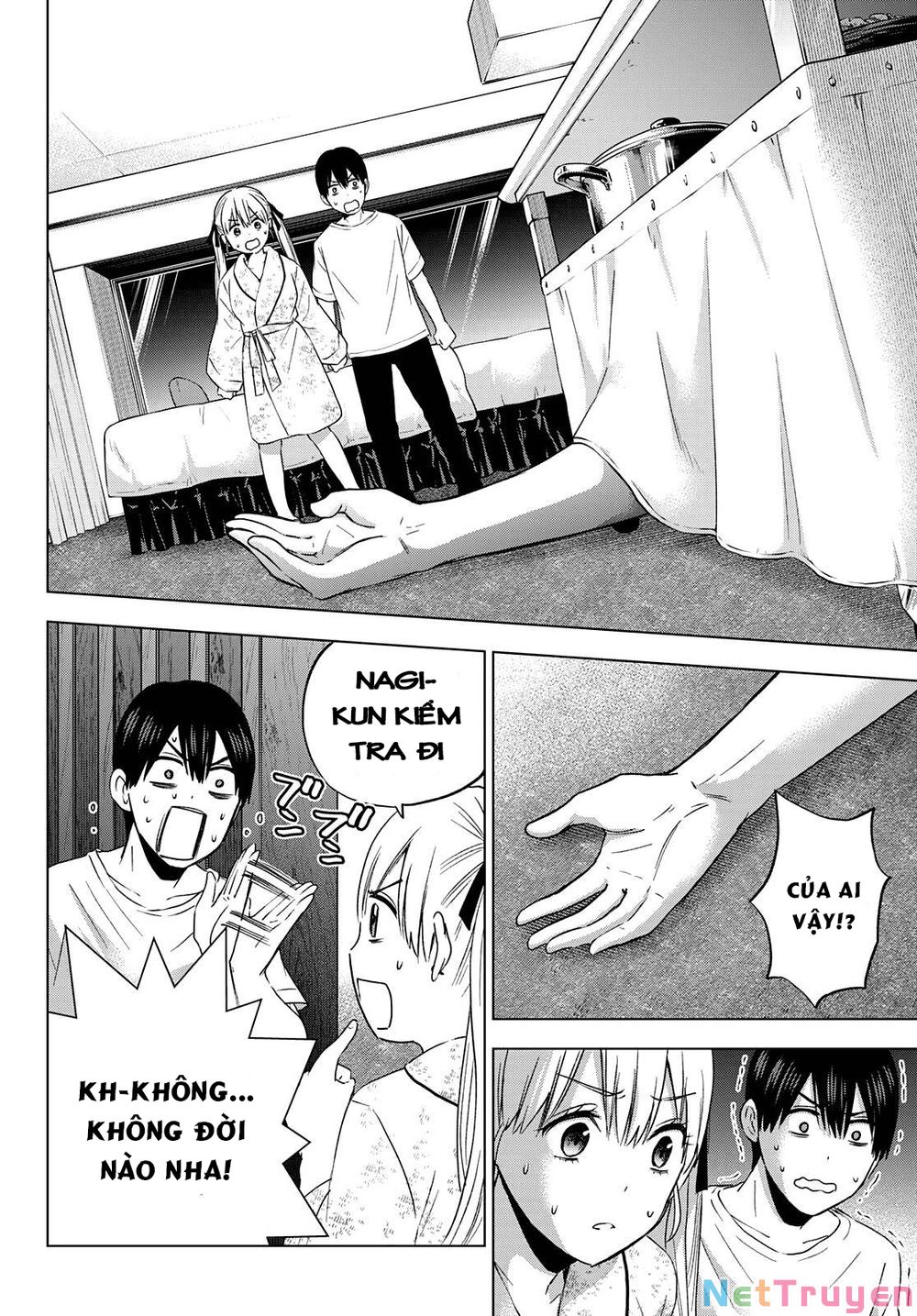 kakkou no iinazuke chapter 88 3