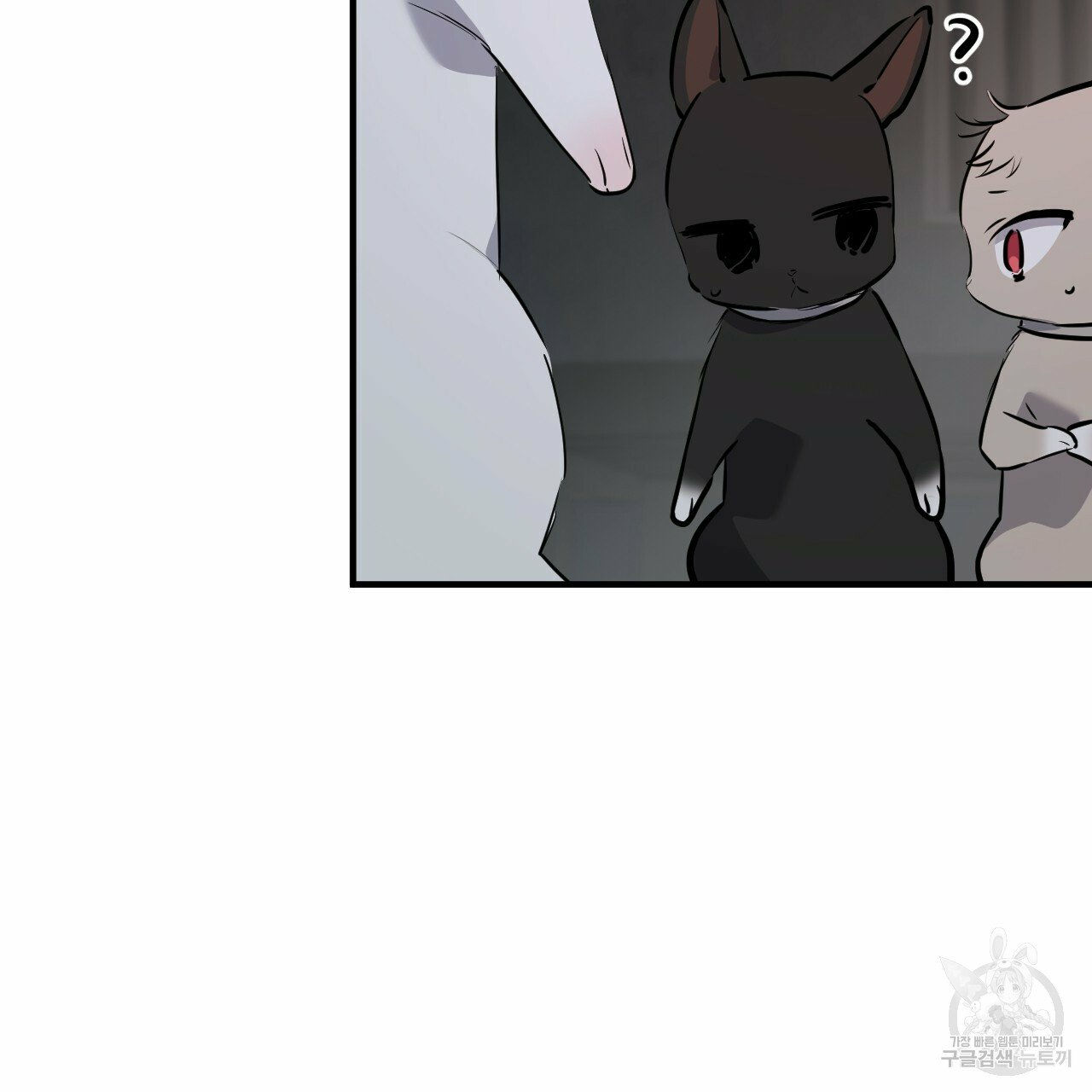 những chú thỏ của hapypy chapter 46 12